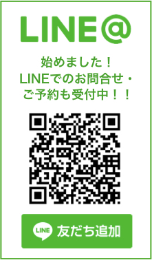 line@